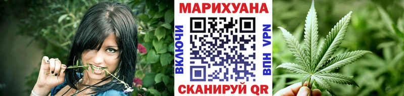 Купить наркоту Ростов Псилоцибиновые грибы  Меф  Каннабис  А ПВП 