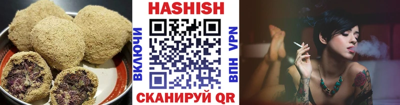 Печенье с ТГК конопля  как найти закладки  Ростов 