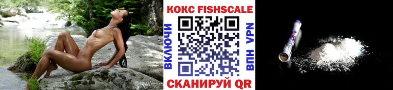 blacksprut маркетплейс  Ростов  COCAIN 99% 