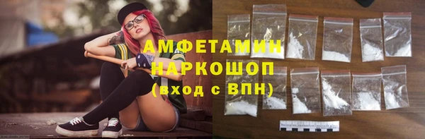 кокаин колумбия Арсеньев
