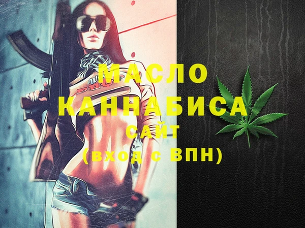 сатива Алзамай