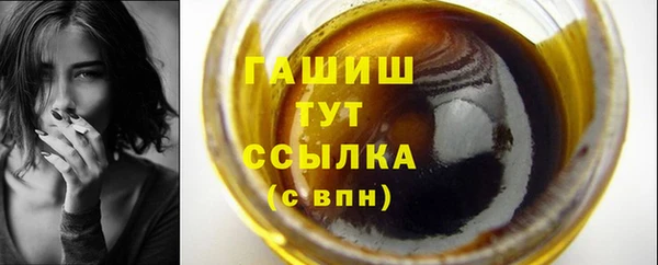кокаин колумбия Арсеньев