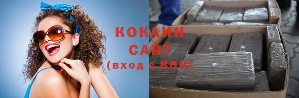 гашишное масло Аркадак