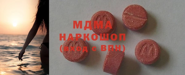 гашишное масло Аркадак
