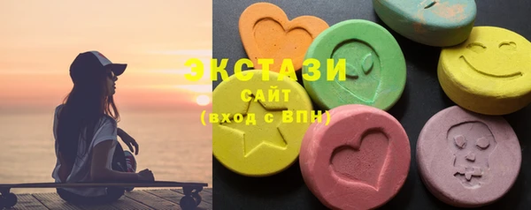 кокаин колумбия Арсеньев