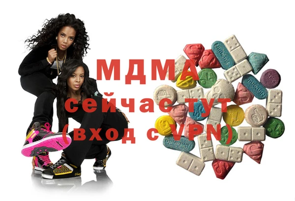 кокаин колумбия Арсеньев