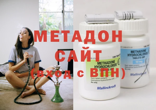 гашишное масло Аркадак