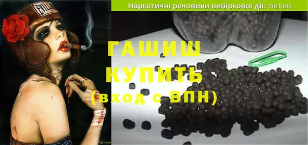 сатива Алзамай