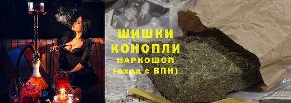 кокаин колумбия Арсеньев